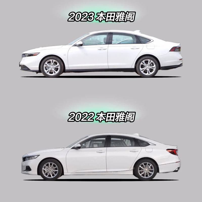 思铂睿和雅阁,思铂睿和雅阁哪个省油