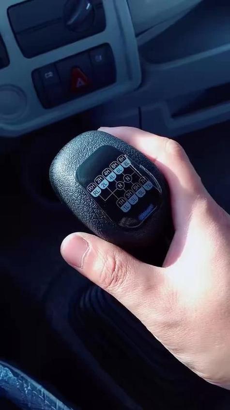 16速变速箱换挡演示,16速变速箱几档起步