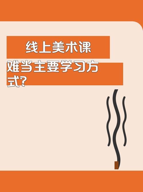 为什么说学美术后悔死了 学美术后悔了怎么办