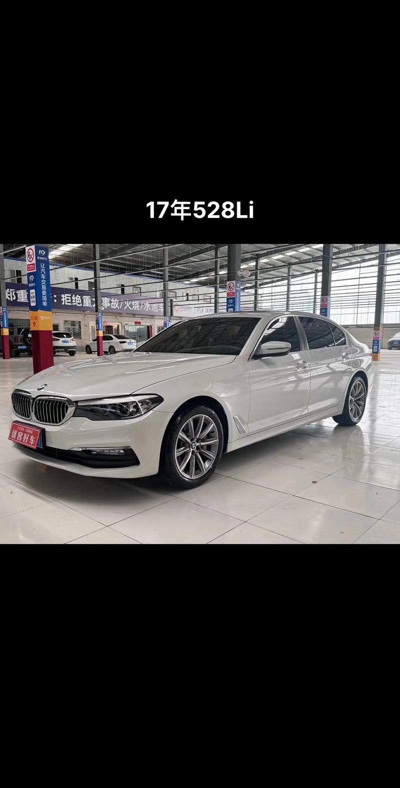 宝马528价格多少钱一辆,宝马528价格多少钱一辆新车