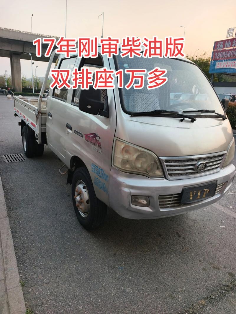 双排二手小货车一万元左右的/1万以内的二手二手双排货车