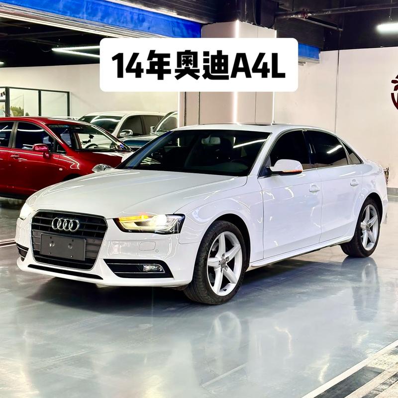 a4l多少钱一辆 奥迪a4l多少钱一辆