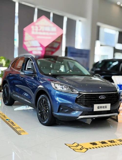 福特锐际参数配置价格,福特锐际2020款什么价格