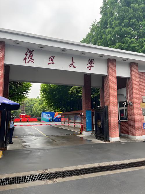 上海的大学(上海的大学211)