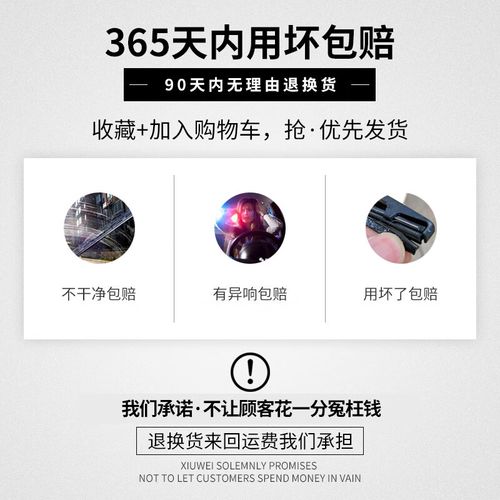 【长安悦翔原厂配件大全,长安悦翔正厂配件哪里能买到】