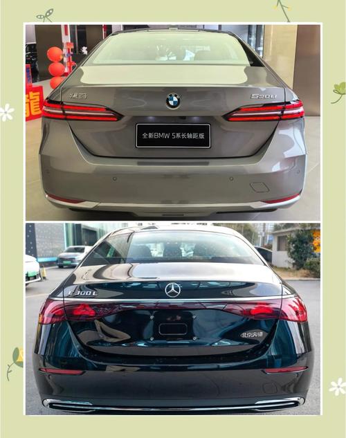 【5系档次高还是e300,5系档次高还是x3档次高】