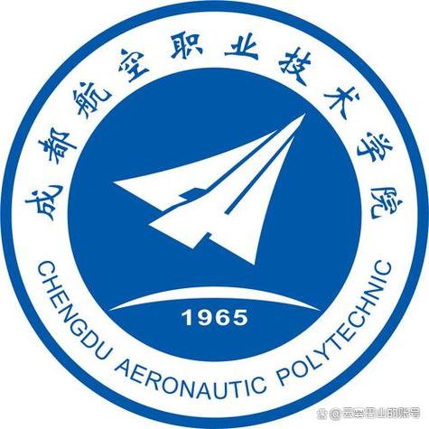 航空职业技术学院官网 成都航空职业技术学院官网