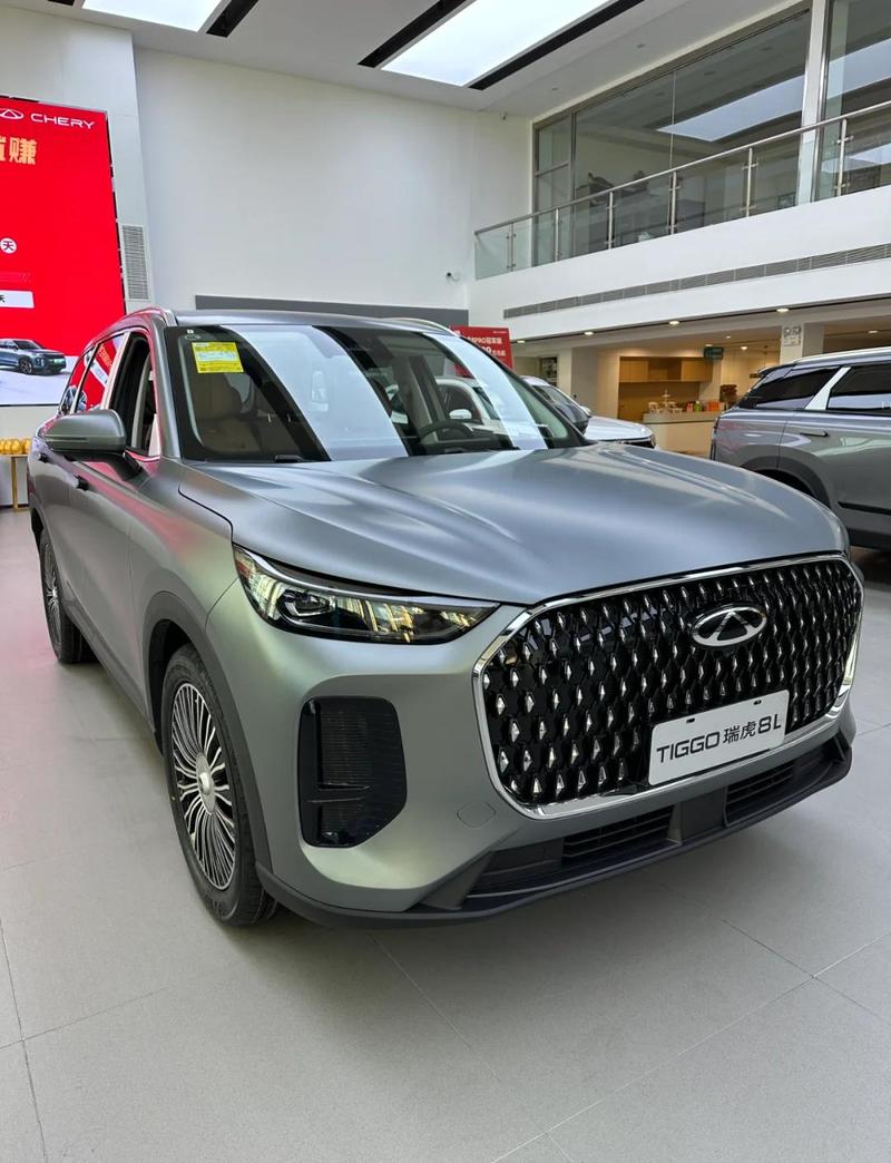 瑞虎8参数配置图片价格(瑞虎八配置参数价格16t)