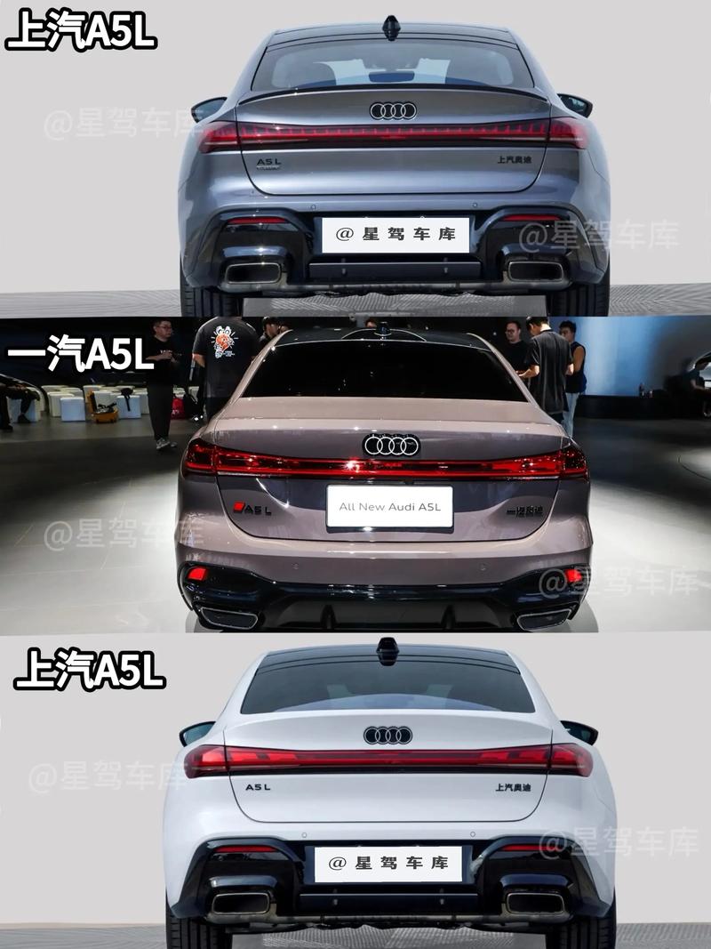 奥迪带l和不带l的哪个贵,奥迪车带l的区别