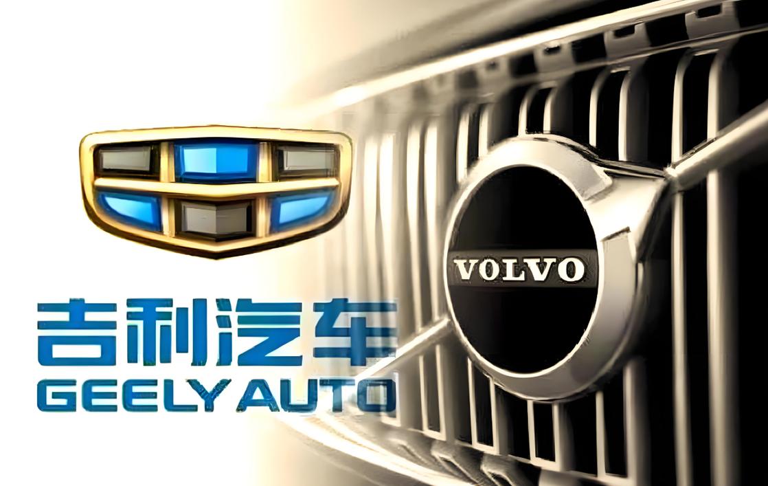 沃尔沃和吉利是一家吗/沃尔沃和吉利分家