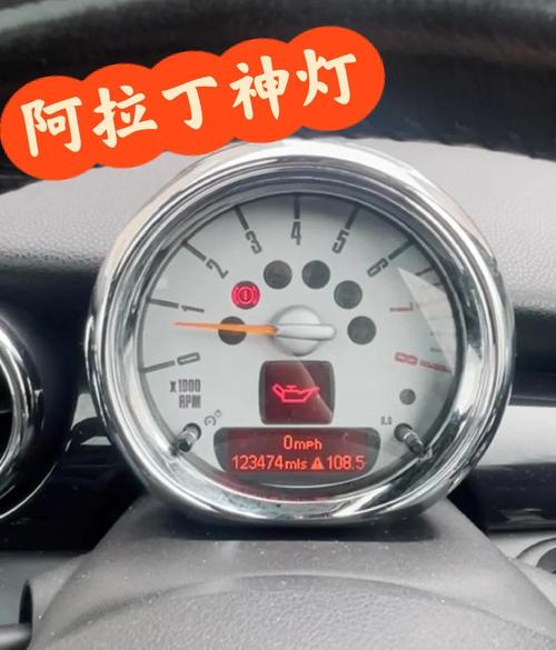 宝马mini是不是很耗油,宝马mini耗油情况