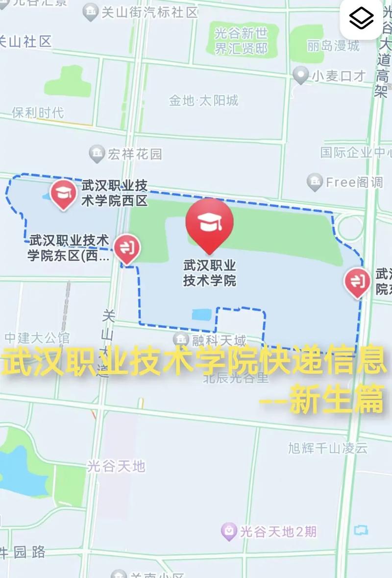 武汉职业技术学校官网/武汉职业技术学校在什么地方