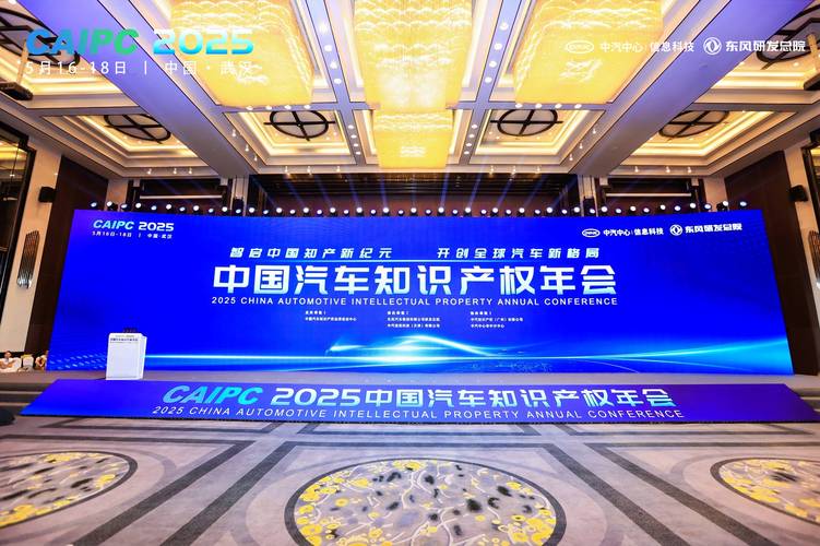 最大的汽车论坛(最大的汽车论坛平台)