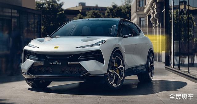 莲花车,莲花车型图片及价格