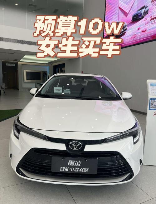 【汽车之家丰田汽车报价及图片,汽车之家丰田车型大全】