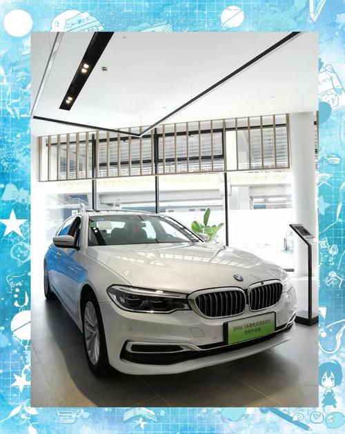 【宝马530le混动2022款报价,宝马530l混动价格】