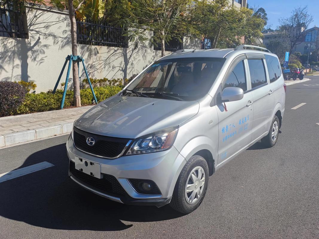 昌河新车价格及图片 昌河最新款