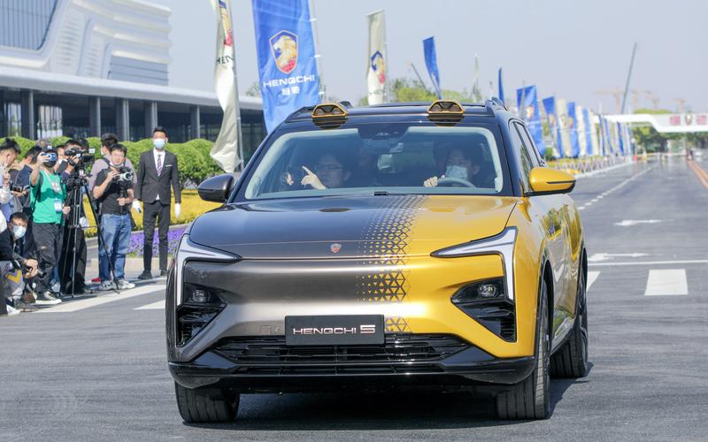 【恒大新能源汽车价格及图片,恒大新能源汽车新款】