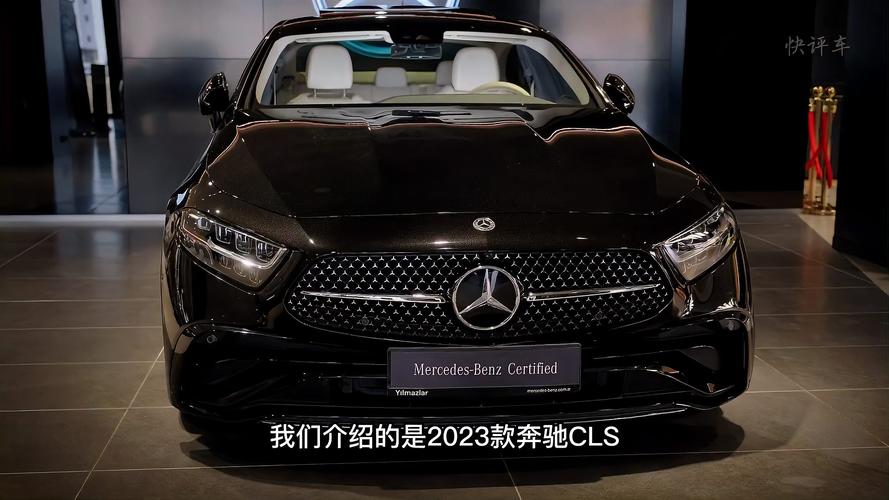 2023款奔驰cls最新消息/2023年奔驰换代