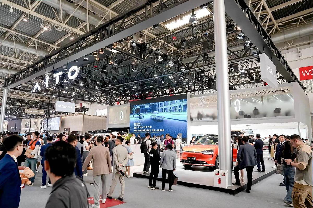 北京汽车展览会2021,北京汽车展览会2021年