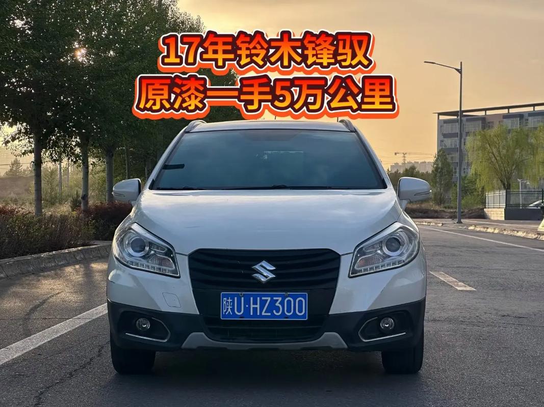 铃木锋驭参数(铃木锋驭suv报价参数)