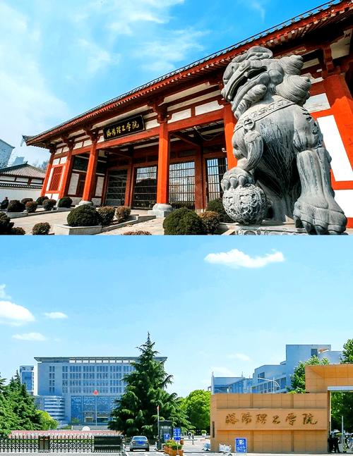 洛阳理工学院算好二本吗/洛阳理工学院厉害吗