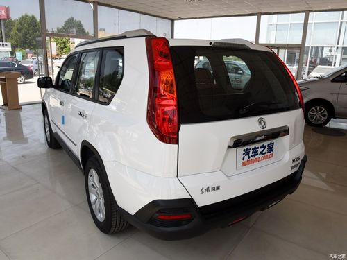 东风风度mx6参数(东风风度mx6试驾)