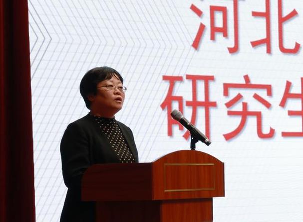 河北传媒学院研究生院/河北传媒学院研究生院 白雪老师