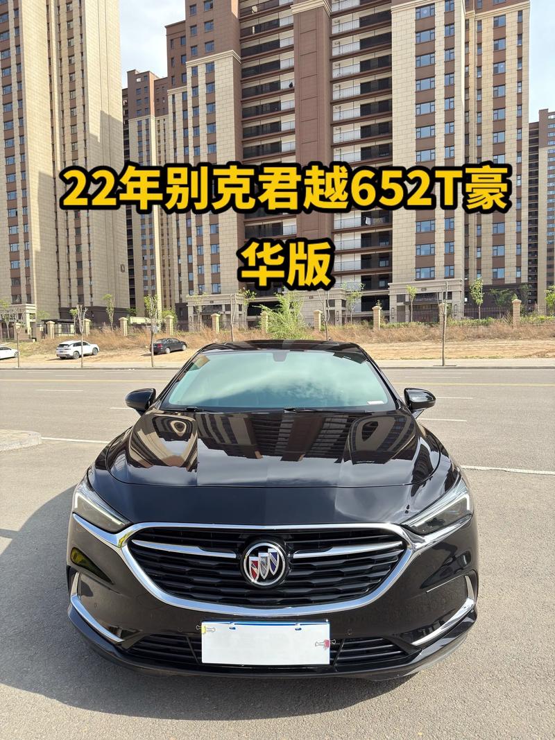 别克君越越尊版最新落地价,别克君越suv