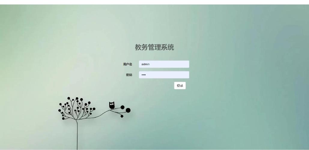 教务系统网站(辽宁传媒教务系统网站)