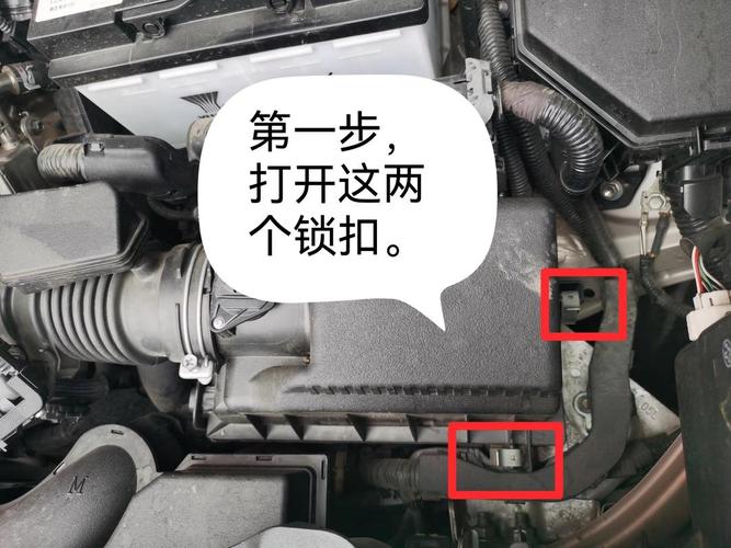 东风风神h30空调滤芯更换视频/风神h30cross空调滤芯在哪