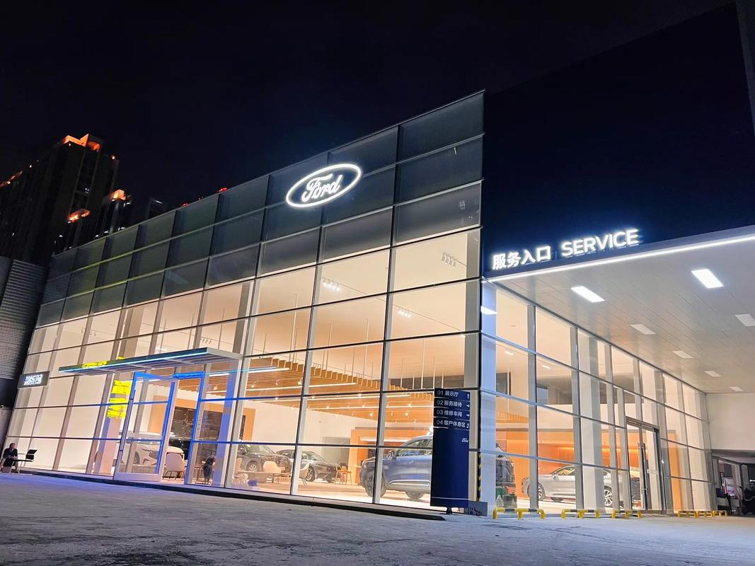 【杭州福特汽车4s店,杭州福特汽车4s店在哪里】
