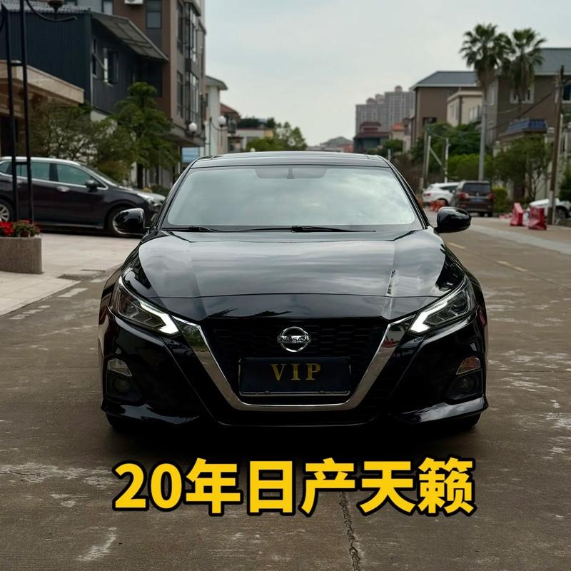 新天籁汽车报价(新天籁2020价格)