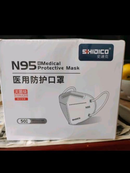 n95口罩哪个牌子的质量好/n95口罩哪个牌子的质量好知乎