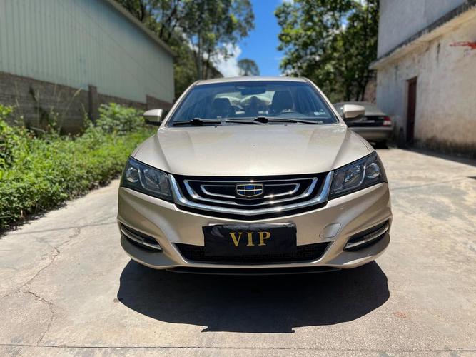 【吉利帝豪第三代图片,吉利帝豪第三代怎么样】