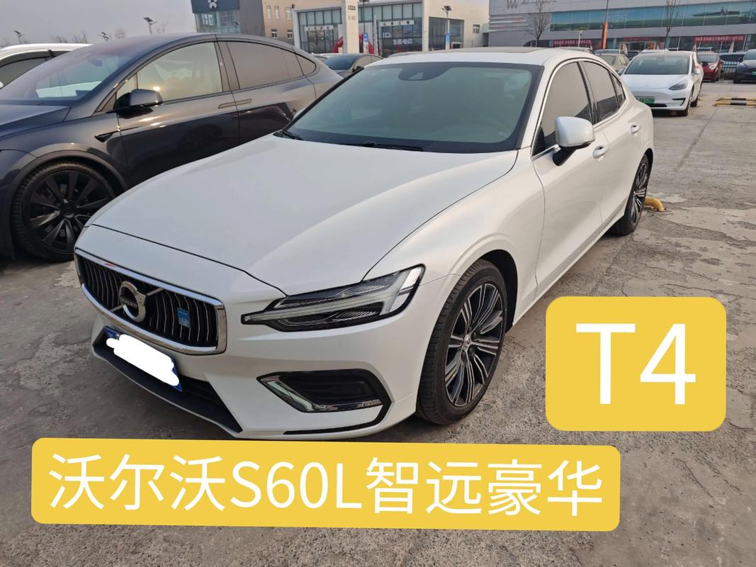 沃尔沃s60l质量到底怎么样/沃尔沃s60l怎么样?