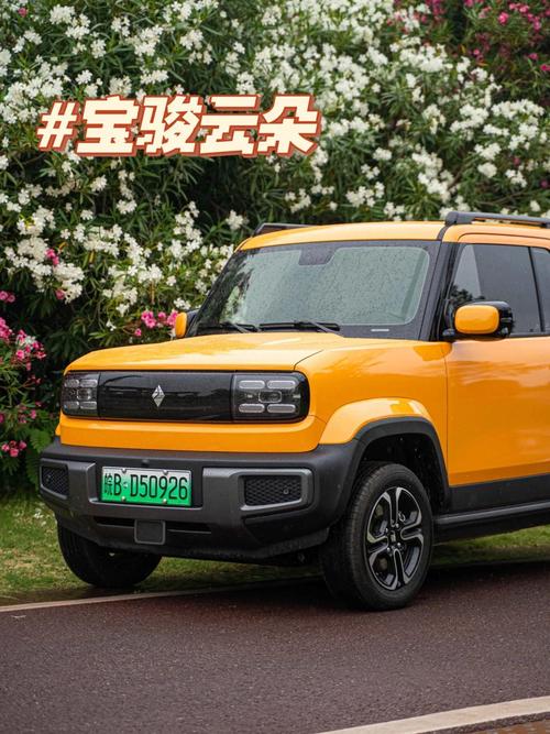 最新宝骏报价及图片,最新款宝骏suv价格