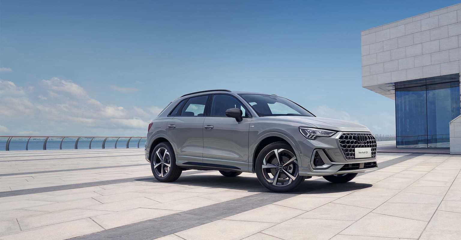 奥迪q3试驾/新款奥迪q3试驾视频