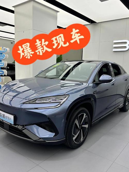 丰田海狮七座商务车价格 丰田海狮七座报价