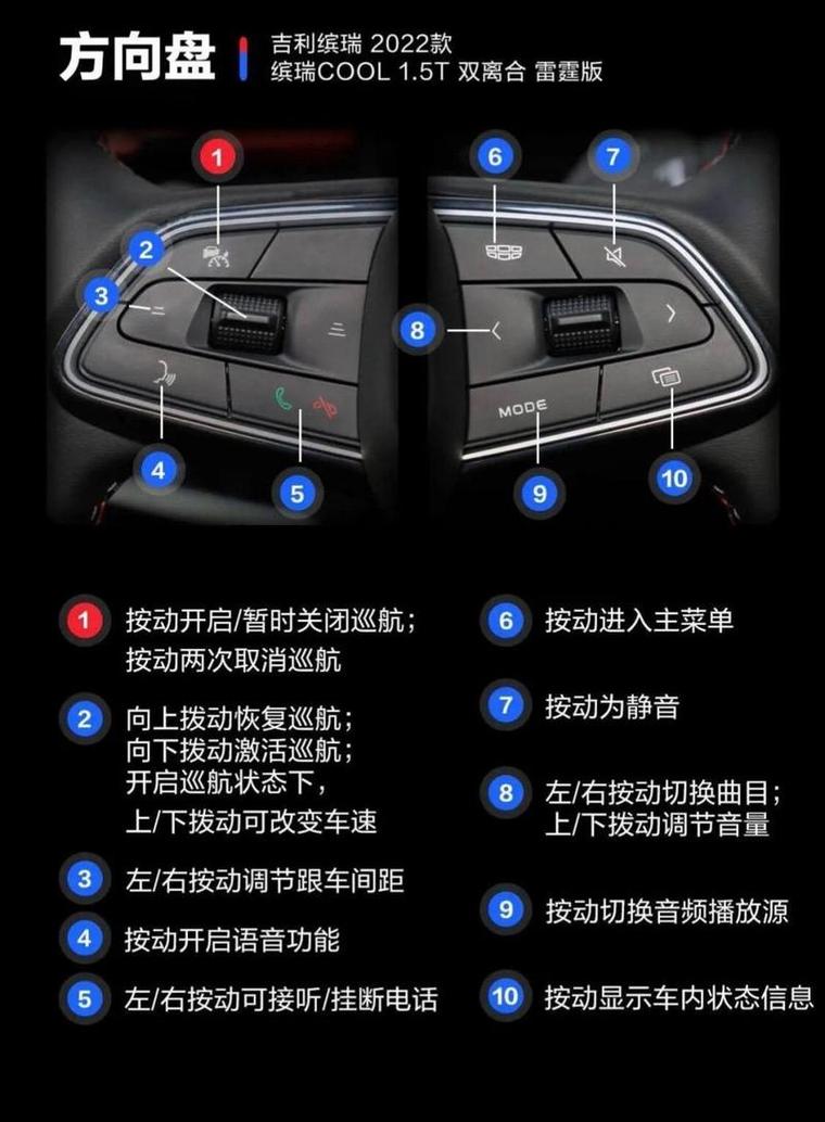 自动驻车每次都要按吗,自动驻车一直开着好吗