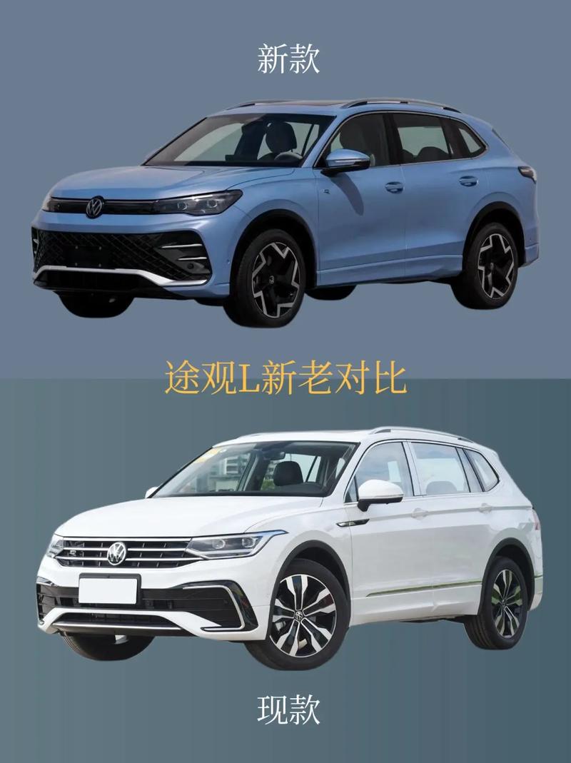 大众途观的致命缺点/途观巨大缺点