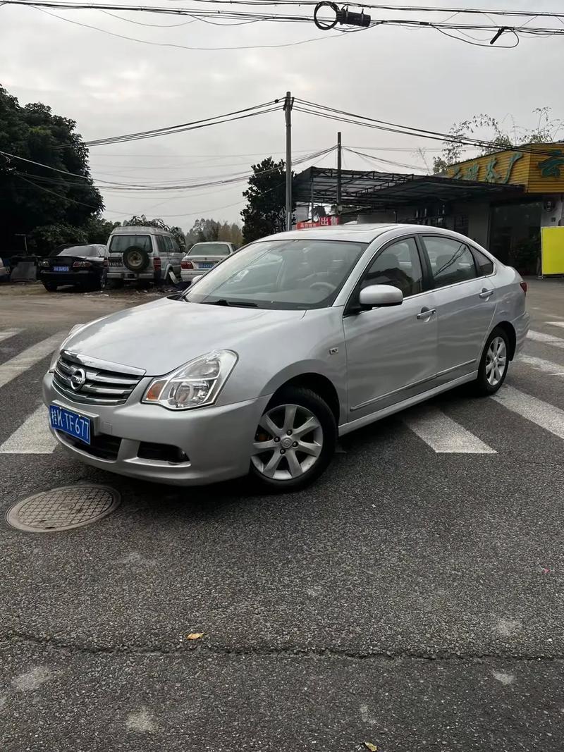 2012款轩逸报价,2012款日产轩逸价格