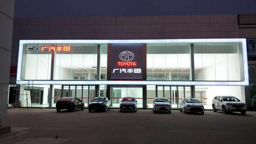 郑州广汽丰田4s店地址及电话/郑州广汽丰田4s店售后电话