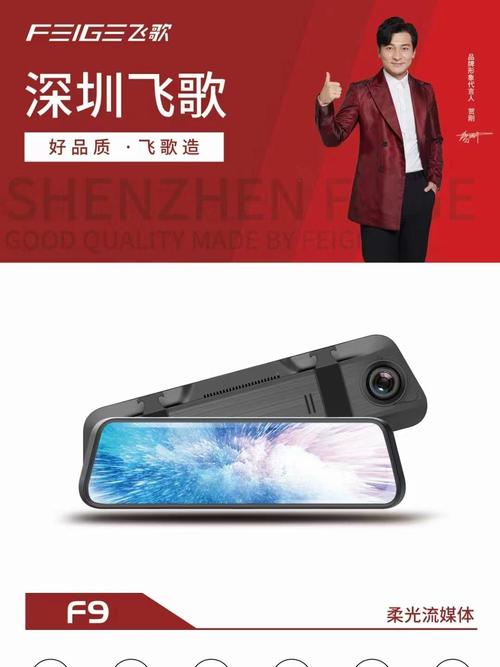 无线全景行车记录仪/无线行车记录仪多少钱一台