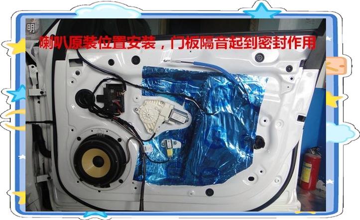 【改一套bose音响多少钱?,汽车改一套bose音响】