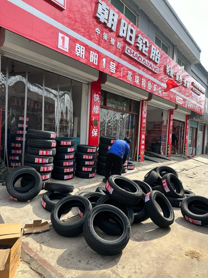 轮胎厂家直接批发价 轮胎批发商