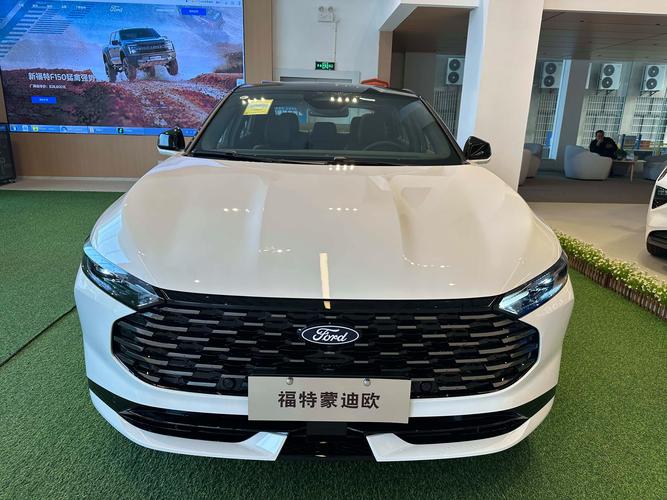 蒙迪欧有哪些缺点 蒙迪欧2021款缺点