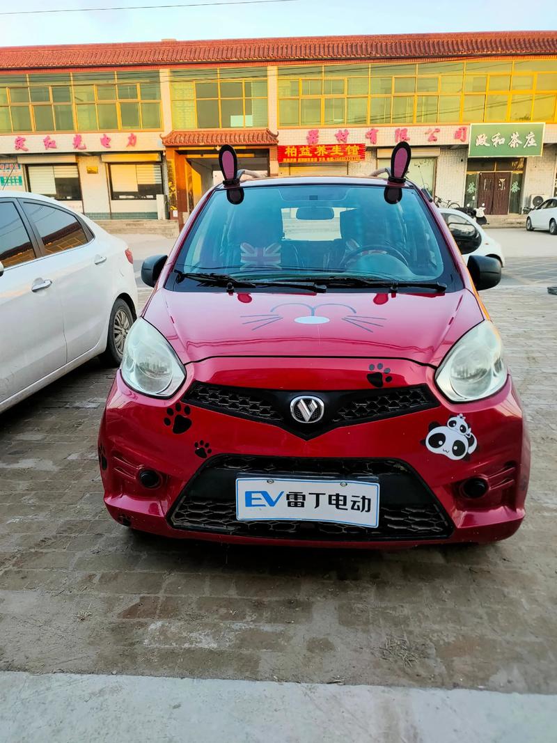 电车ml是什么牌子,电动车m字母是什么意思