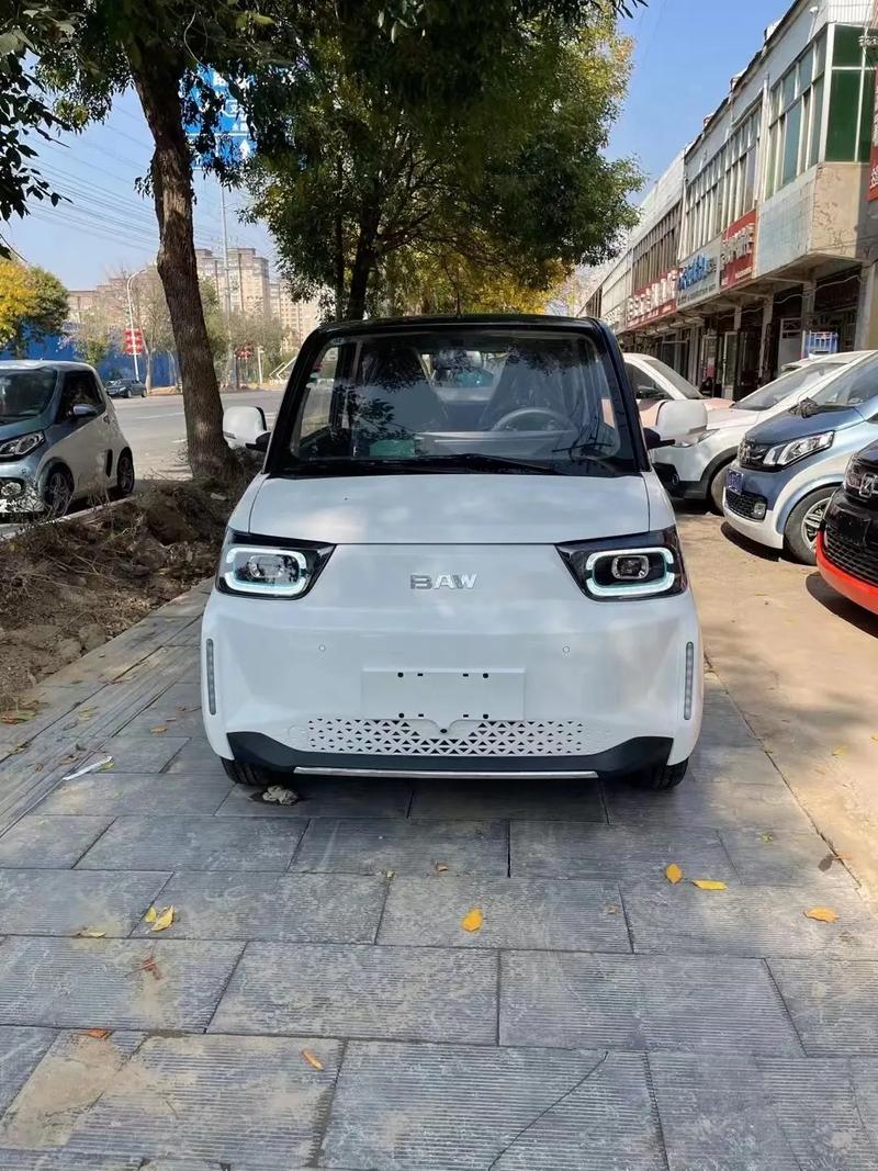 【北汽制造元宝,北汽制造元宝论坛】