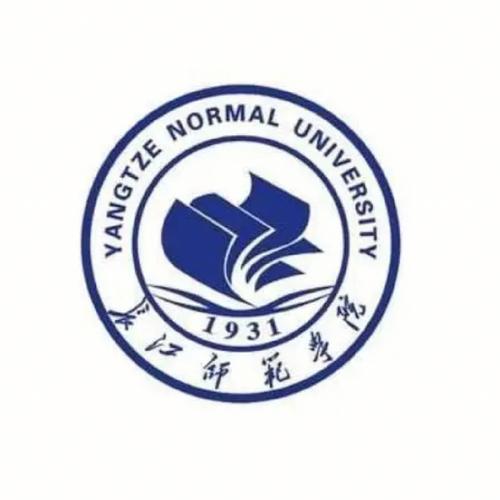长江师范学院官网/长江师范学院官网智慧校园